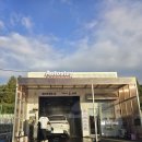 신세계셀프세차장 | [화정 셀프세차장] 오토스테이 화정 노타치 세차 리얼후기! 신개념 세차 시스템 체감