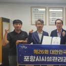 공단전기 이미지
