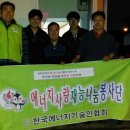 국채보상로 Daum카페