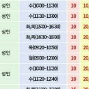 신정1동자치회관 네이버블로그