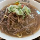 금릉역 | 금릉역 맛집 미분당 파주금릉점 내돈내산 리얼후기