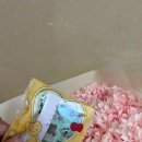 쓰다드멍 이미지