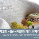 헬스앤라이프 네이버블로그