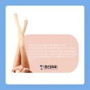 고려탑신경외과의원 이미지