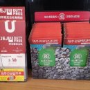 천제연폭포 관광안내소 이미지