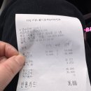 이가네낙지마당 이미지