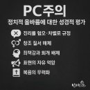도장나라