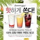 237 이미지