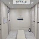 개포삼성앤서울내과의원 네이버블로그