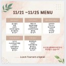 런치토랑 이미지