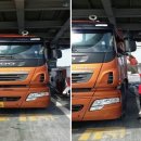 추풍령(부산방향)주유소 이미지