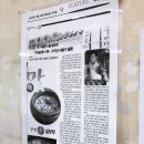 장벌설농탕 이미지