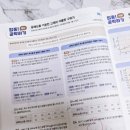 모아엔픽