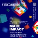 주식회사 온드림
