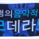 모데라토 이미지