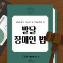 밀알복지관 이미지