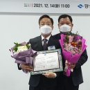 ㈜동우개발 이미지