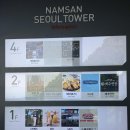 스테프핫도그남산서울 이미지