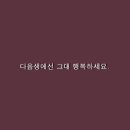 혠