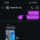 산남문고 이미지