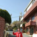 동삼3동-8 이미지