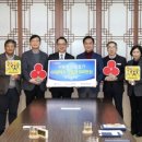 GS칼텍스㈜ 이미지