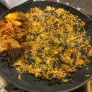 미남곱창 - 거제시 고현로10길 5-1 | [미사역 맛집] 야장 감성 소곱창 맛집 "미남곱창" 내돈내산 후기