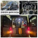 굿데이세차 이미지