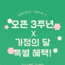 GS25창동쌍문점 | [공지] 운동 못해도 괜찮아, 창동역 필라테스에서 천천히 시작해요🧘‍💕