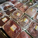 푸른축산 이미지