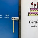 동래역2번출구약국 이미지