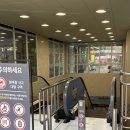 도농로24 | 도농 미용실 이가자헤어비스 다산이마트점에서 두피관리 받고 두피 갈아끼운 후기