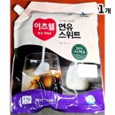크리밀 이미지
