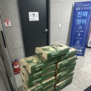 사천종합철물 네이버블로그
