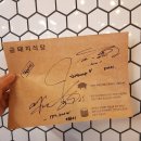 금돼지 은돼지 이미지