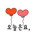 일일양충북 이미지