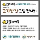 카페폭포 이미지
