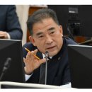 강원도공무원교육원 이미지