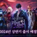 레벨업PC 이미지
