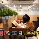 아이스터디카페 이미지