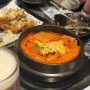 오태식해바라기치킨시흥