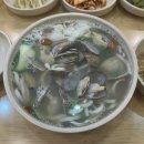 수지칼국수보리밥 | 용인 수지 바지락칼국수 맛집 감상 칼국수 혼밥 후기
