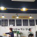 옛날아우내순대 아산점 이미지