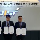 리더스 랩 이미지