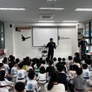 용인대 경연 태권도장 이미지