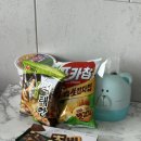 헤이메르 마린뷰 이미지