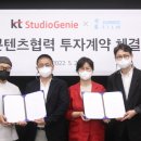 지니필름 이미지