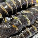 꽁다리김밥 이미지