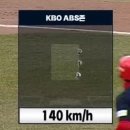 스타덤PC방 대전자운점 | #249 요술램프 속 일상