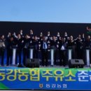 동강주유소 이미지